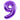 16" Balloon Numbers - Purple - Premium Party Distribution