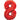 16" Balloon Numbers - Red - Premium Party Distribution