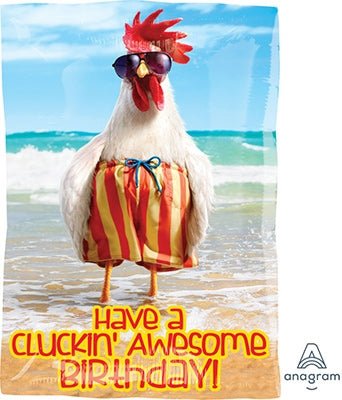 17" Avanti Happy Birthday Beach Dude (5ct) - Premium Party Distribution