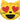 22" Emoji Cat - Heart Eyes - Premium Party Distribution