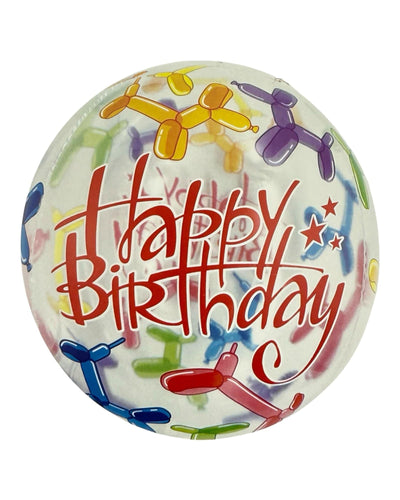 22" Happy Birthday Orb Foil Balloon 1ct - Winner Party - Premium Party Distribution