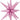 22” LIGHT PINK Starburst - Foil Balloon - IRP - One Inflation Point - Premium Party Distribution