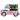 26" Happy Birthday Pink Ice Cream Truck (5ct) - Premium Party Distribution