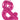 34" Balloon Ampersand - Magenta - Premium Party Distribution