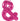 34" Balloon Ampersand - Magenta - Premium Party Distribution