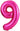 34" Balloon Numbers - Fuchsia - Premium Party Distribution