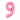 34" Balloon Numbers - Pastel Pink - Party America - Premium Party Distribution