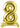34" Standing Number Balloon - Gold - Premium Party Distribution