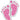 35" Baby Feet - Pink - Premium Party Distribution