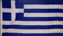 Cloth Flag of GREECE