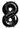 52" Balloon Numbers - Black - Premium Party Distribution