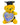 9" Congrats Grad! Yellow Teddy Bear with Black Cap Holding a Picture Frame Gold 1ct - Premium Party Distribution