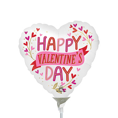 9in HVD Satin Botanical Traces - Pack of 25 - Heart Shaped Foil Balloon - Air fill & Heat Seal