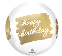 Happy BIRTHDAY Golden Age ORBZ (PKG) Foil Balloon