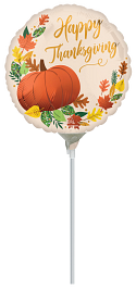 9in Satin HTG Fall Pumpkin - Foil Balloon - Air Fill & Heat Seal Only