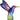 Anagram 36" Satin Hummingbird Balloon - Premium Party Distribution