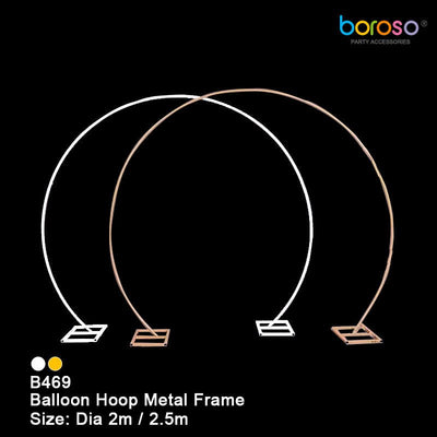 B469G - 3228 Gold Balloon Hoop Metal Frame (H=11ft x W=9ft) 1ct - Borosino - Premium Party Distribution