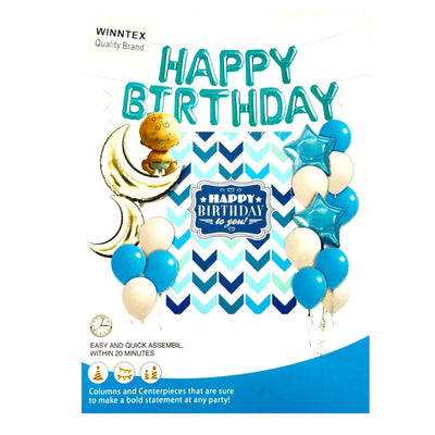 Balloon Bouquets - Birthday - Premium Party Distribution