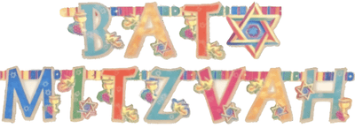 Banner - Bat Mitzvah - Premium Party Distribution