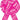 CERISE Pull Bow 1¼" x 5" x 20" Loops - Box of 50 - Premium Party Distribution