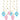 Gender Reveal Balloons Dizzy Danglers 5ct - Premium Party Distribution