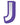 Just Write Sticker - Letter J (48ct) - Premium Party Distribution