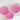 Round Pink Paper Lanterns 3pc - Premium Party Distribution